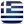Noticias de Grecia