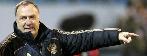 Advocaat. Foto: lainformacion.com