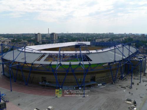 Estadio Metalist