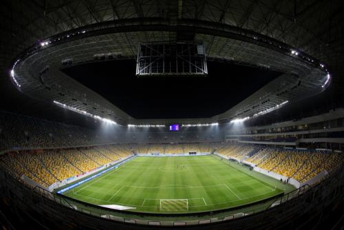 Lviv Arena
